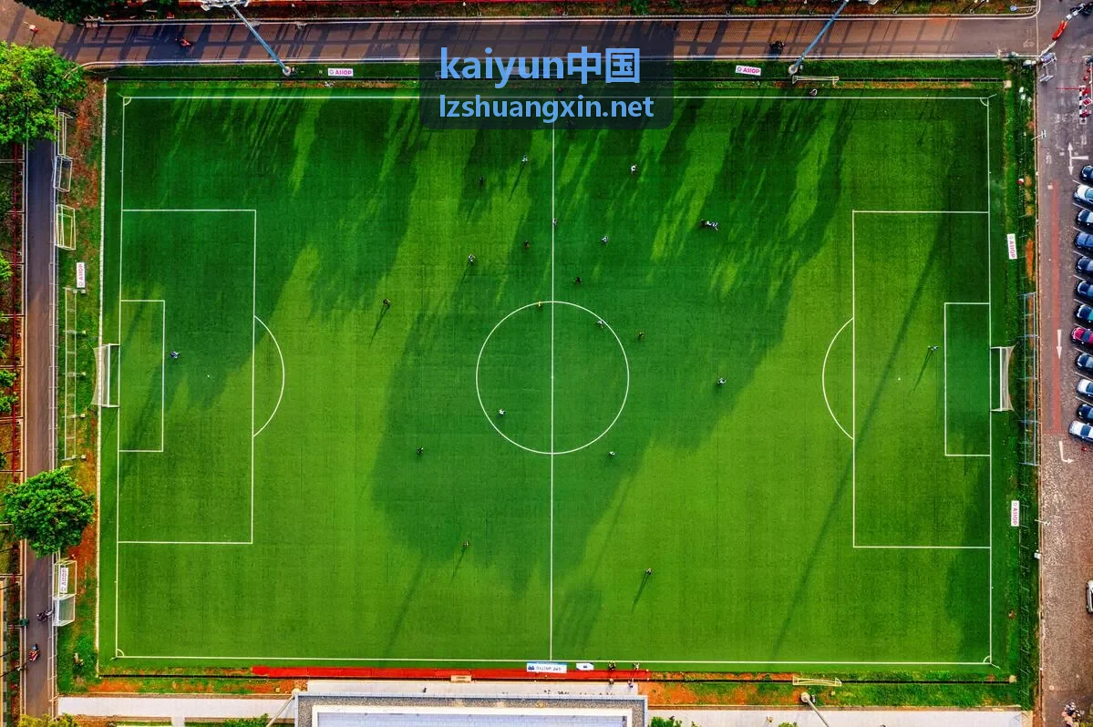 kaiyun中国安装权限与系统拦截的排查入口